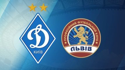 Динамо вырвало победу у Львова на последних минутах