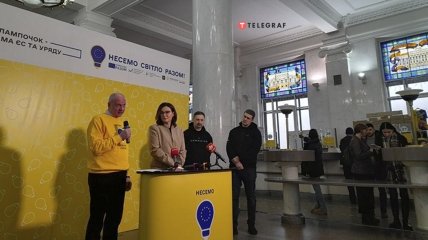Глава Представительства ЕС в Украине презентовал в "Укрпочте" энергопроект по замене старых ламп на новые современные