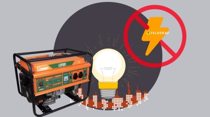 Какие города Украины рискуют остаться без света