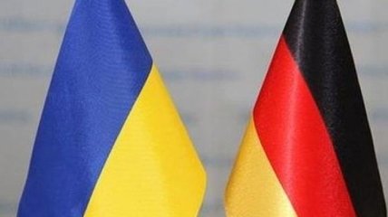 Германия даст Украине 35 млн евро на экологические проекты