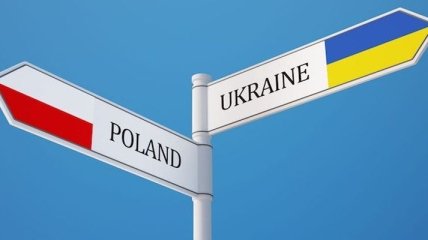 Украина и Польша пересмотрят взаимные "черные списки" невъездных лиц