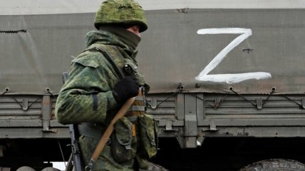 Символ Z використовують російські окупанти, які воюють з Україною