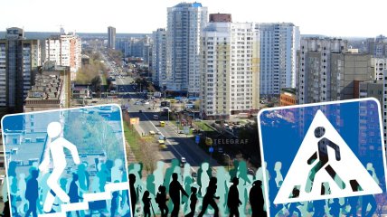 Активісти критикують запланований ремонт за відмову робити наземні переходи. Фото Колаж "Телеграфа"