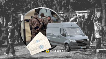 Территориальный центр комплектования