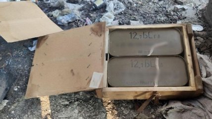 В Мариуполе обнаружили ящик с боеприпасами