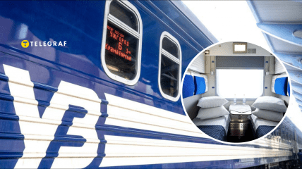 Вагон "Укрзалізниці"