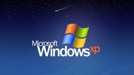 Windows XP продолжает быть популярнее Windows 8 и 8.1.
