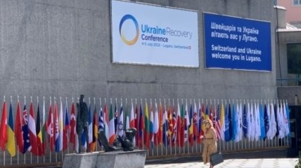 На конференції у Лугано говорили про відновлення України