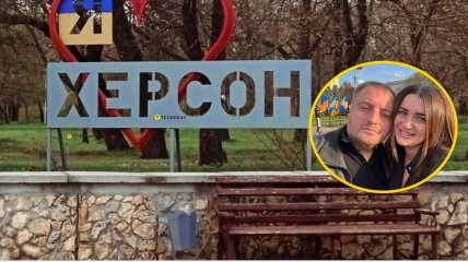 Роман Мрочко і його дружина Інна