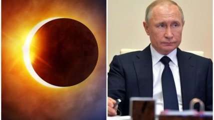 Астролог вказала на важливий момент, який передбачає сонячне затемнення для рф