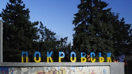 Стали известны подробности взрыва на шахте в Донецкой области