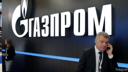 "Газпром" хочет от "Нафтогаза" $0,7 млрд за газ для Донбасса