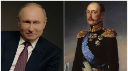 Путина сравнили с Николаем I
