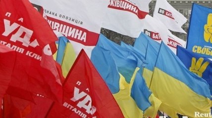 Оппозиция хочет провести 31 мая акцию "Вставай, Украина!" в Донецке