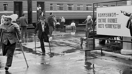 Порочный "совок": изнанка СССР 70-х прошлого века (Фото)