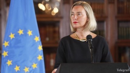 ЕС против ядерного оружия: Могерини призвала влиятельные страны подписать Договор