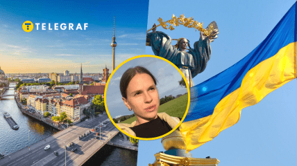 Выезд за границу