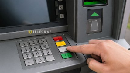 Банкомат і його функції