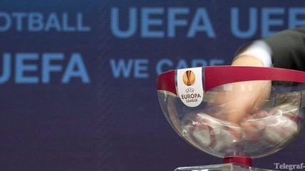 Сегодня состоится жеребьевка группового этапа Лиги Европы