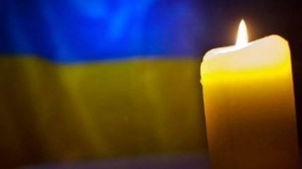 На Донбассе погиб военнослужащий ВСУ 