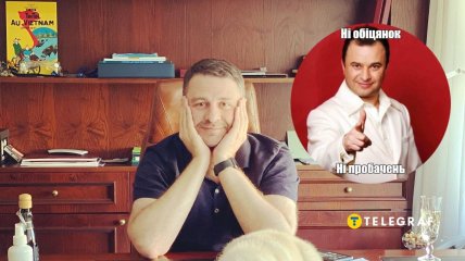 Сергій Перман та Віктор Павлік