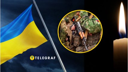 Російські військові