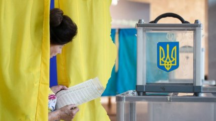 В США поделились прогнозом о выборах в Украине