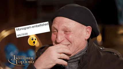 Вадим Буряковский