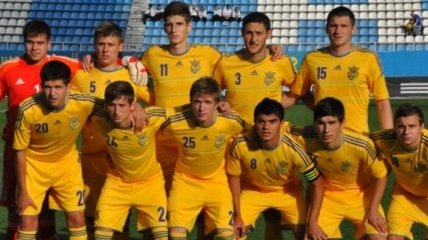 Молодежная сборная Украины проиграла Хорватии