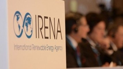 Украина подает заявку на членство в Международном агентстве по возобновляемым источникам энергии