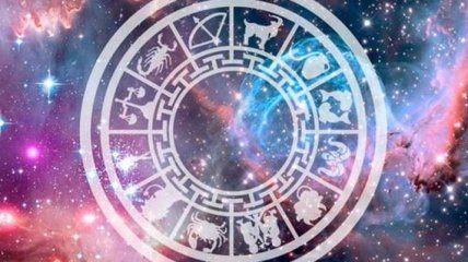 Бизнес-гороскоп на неделю (14.09. - 20.09.2020): все знаки зодиака