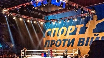 Итоги чемпионата Украины по боксу