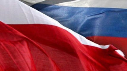 Россия и Министерство иностранных дел Польши прекратили диалог