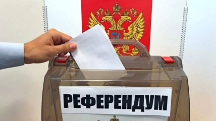 після провалів на фронті в Росії знову активізували питання референдумом