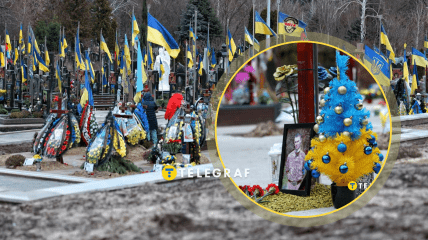 Ялинки й різдвяні вінки на могилах загиблих