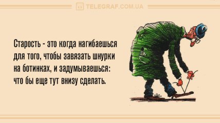 Позитив на весь день: веселые утренние анекдоты 27 декабря