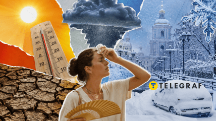 Погода в Украине капризная