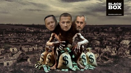 Мер Краматорська Олександр Гончаренко записав на батьків майна на майже 2 млн доларів — розслідування