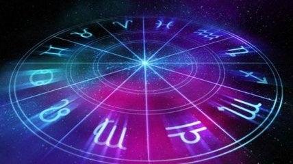 Гороскоп на сегодня, 13 сентября 2019: все знаки Зодиака
