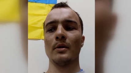 Военный рф был ранен и попал в плен к украинцам