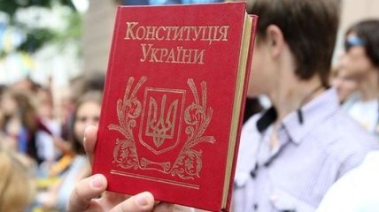 Украинцам 2 месяца бесплатно будут разъяснять их права