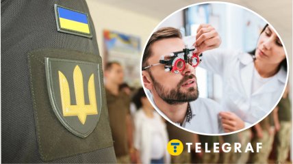 Діагноз потрібно підтвердити на ВЛК