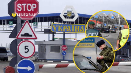 На західному кордоні України знову з'явились черги на виїзд. Фото ДПСУ