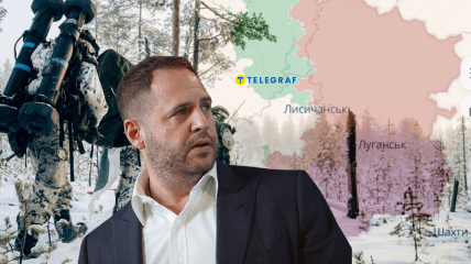 Андрій Єрмак