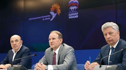 Лидеры бывшей ОПЗЖ Вадим Рабинович, Виктор Медведчук и Юрий Бойко