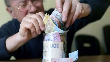 Пенсионные выплаты