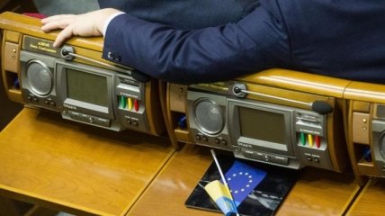 Рада отправила антирейдерский законопроект на повторное голосование