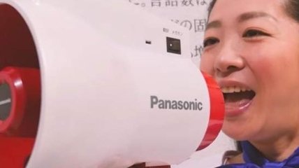 Panasonic представила мегафон, который переводит в реальном времени