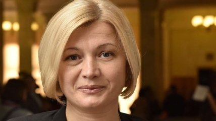 Геращенко: ОБСЕ согласилась на срочную видеоконференцию по заложникам