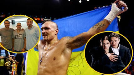 Олександр Усик